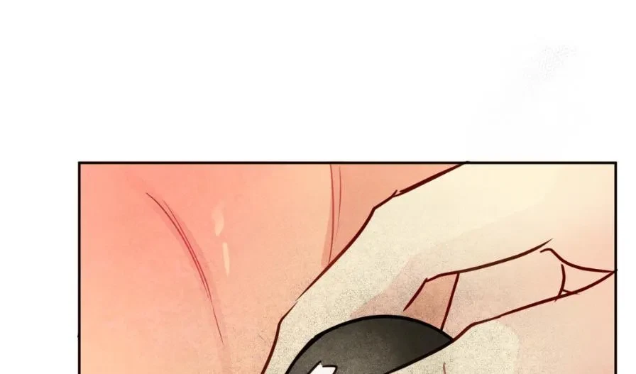 Chapter 4, page 117