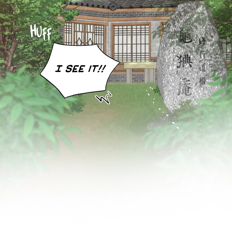 Chapter 39, page 58