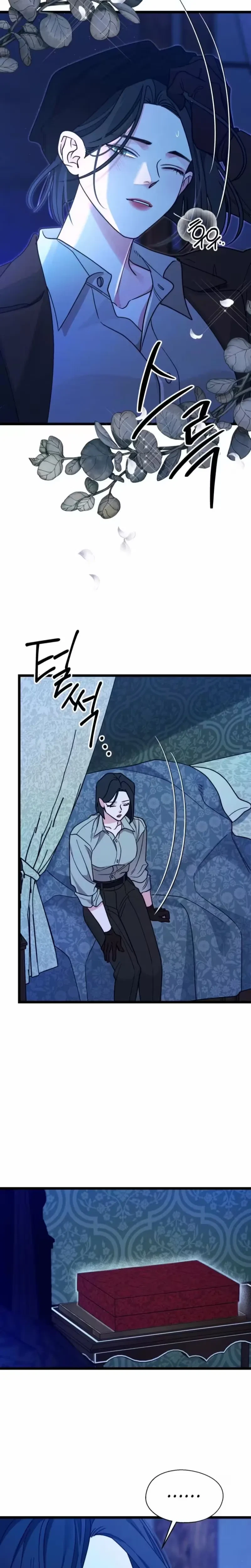 Chapter 42, page 26