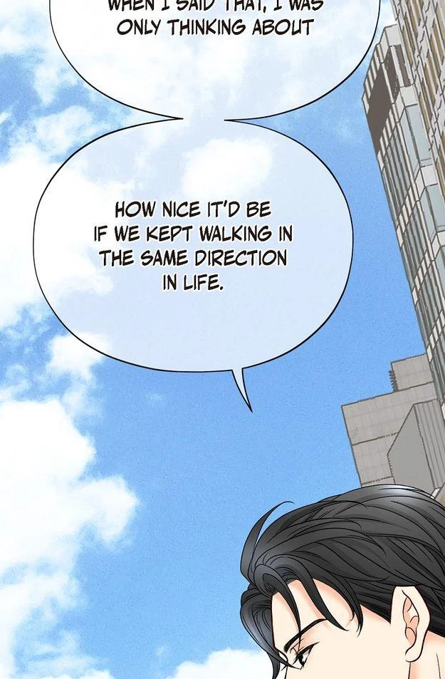 Chapter 0.04, page 76