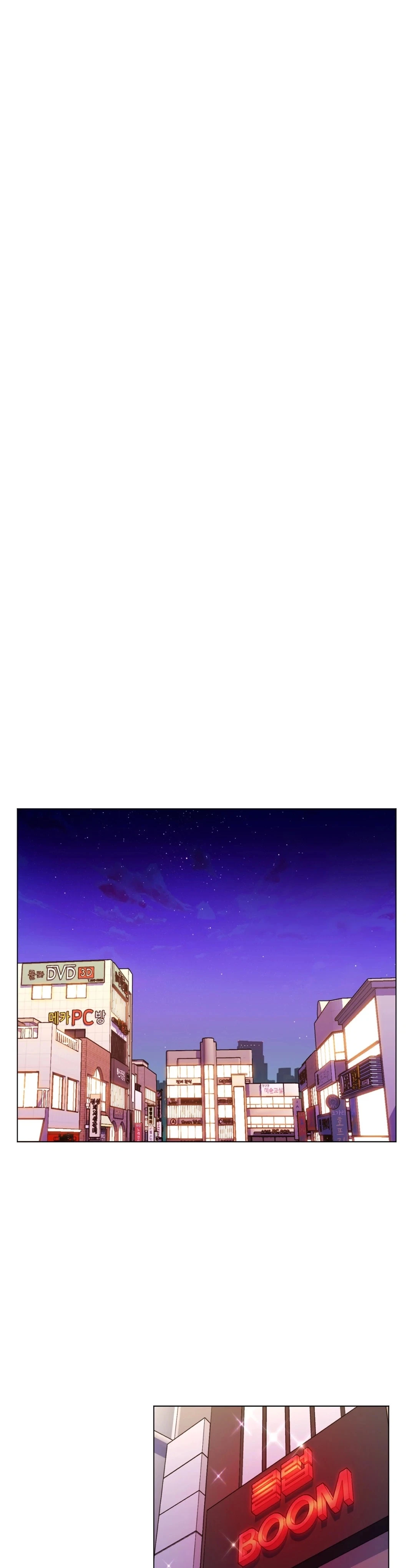 Chapter 41, page 5