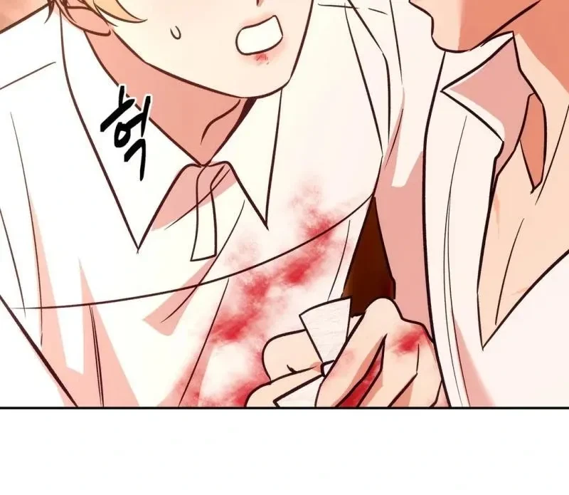 Chapter 7, page 107