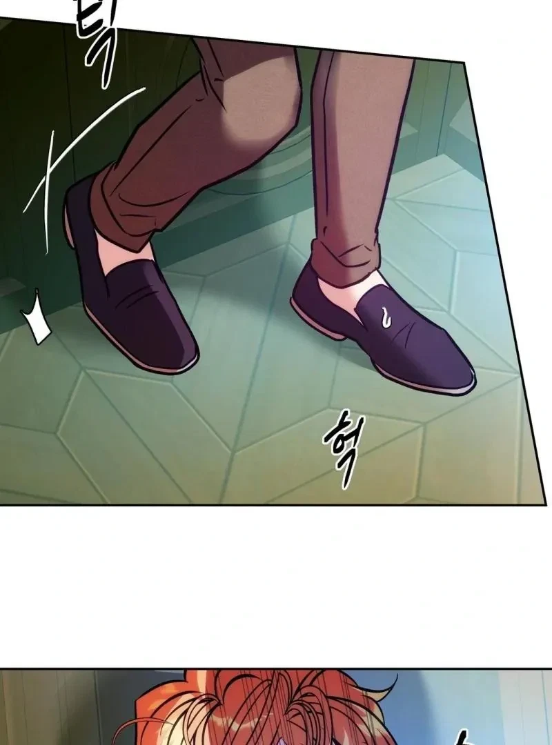 Chapter 7, page 20