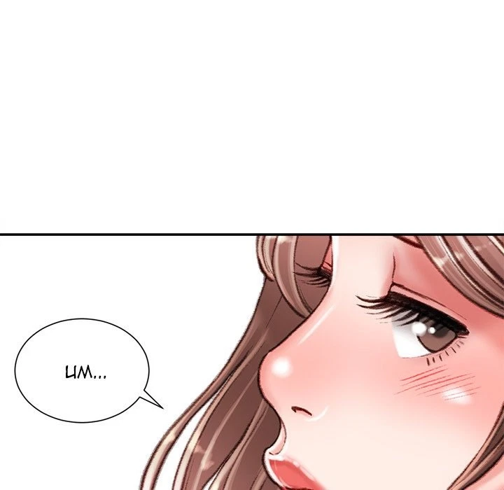 Chapter 35, page 96