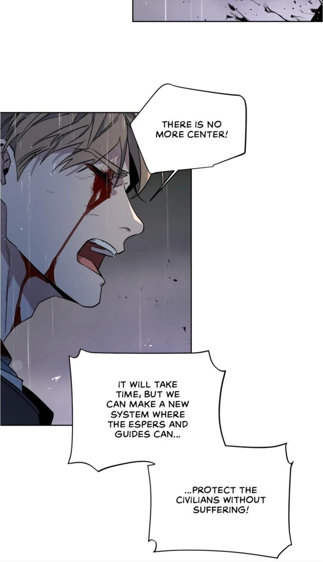 Chapter 86, page 16