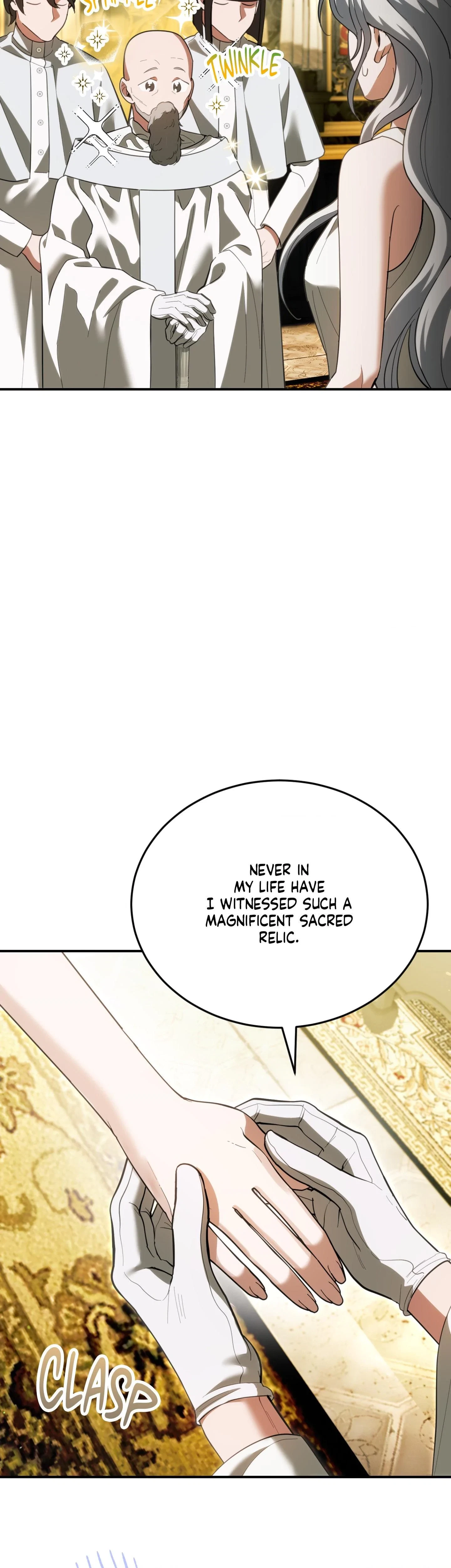 How To Melt An Iron Wall Chapter 24, page 15
