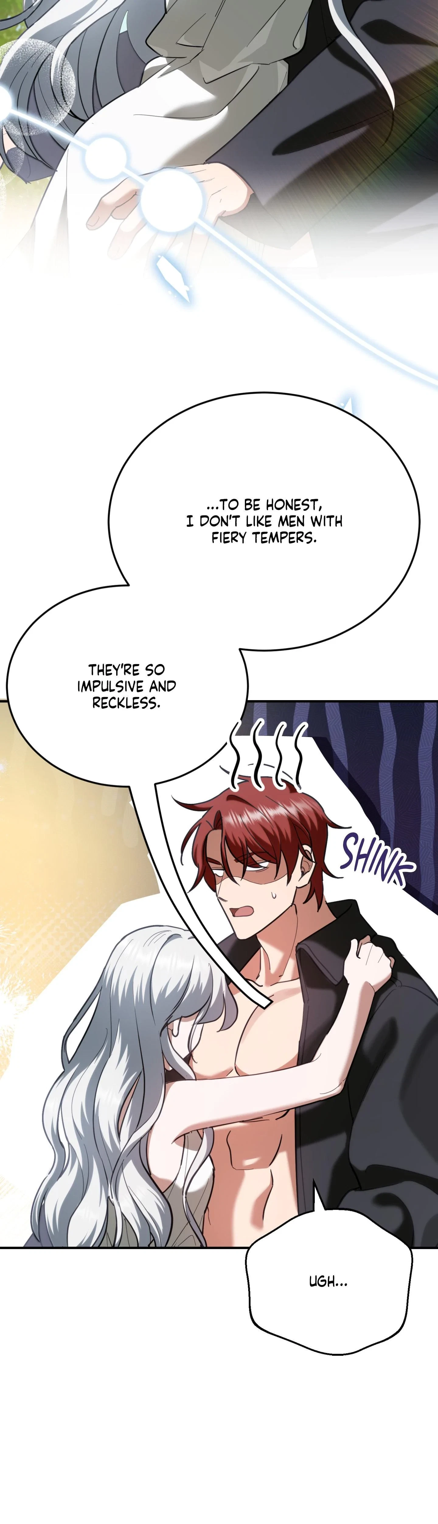 How To Melt An Iron Wall Chapter 24, page 53