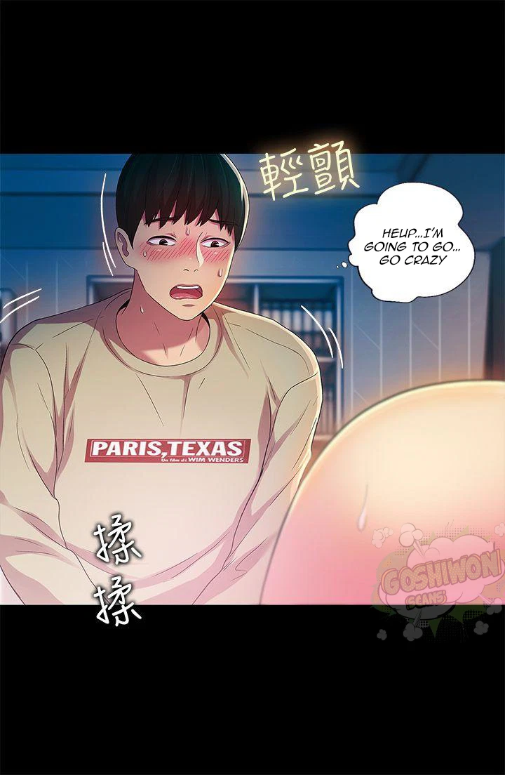 Chapter 15, page 7