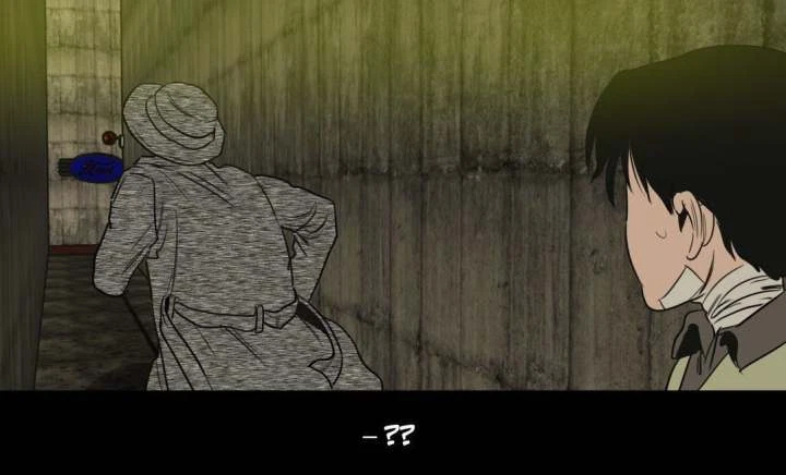 Chapter 29.5, page 79