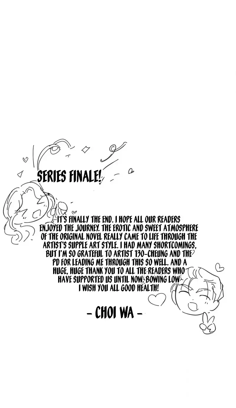 Cherry Pop Chapter 41, page 2