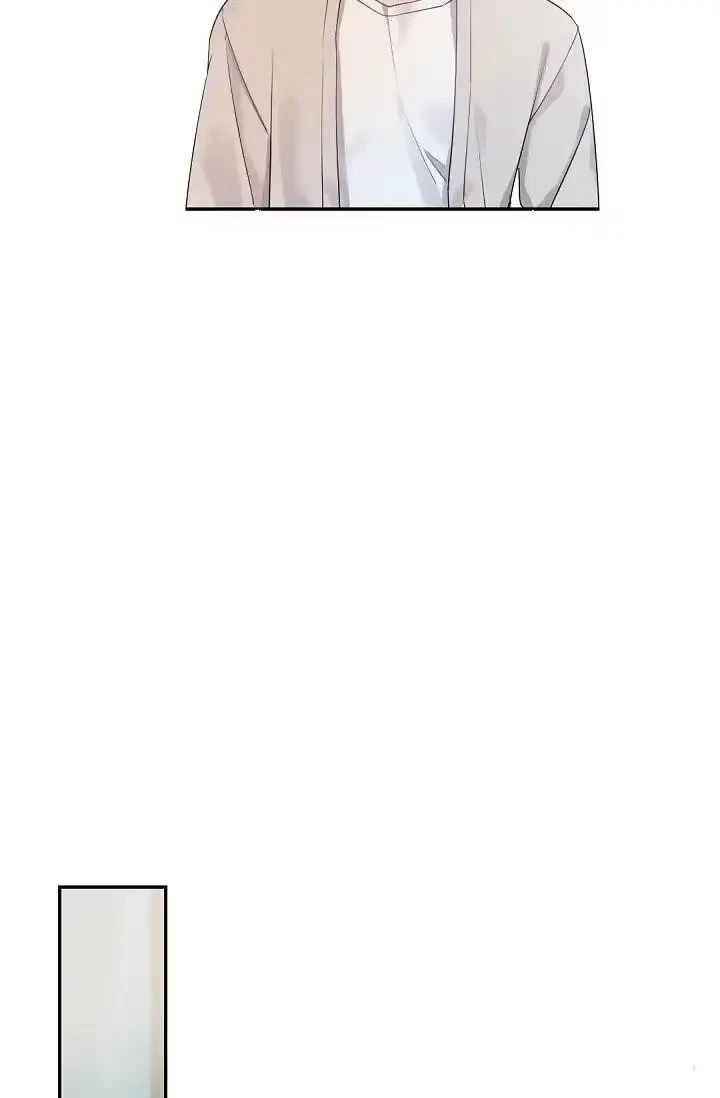 Chapter 37, page 24