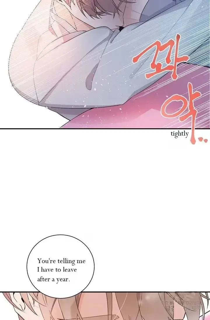 Chapter 37, page 51