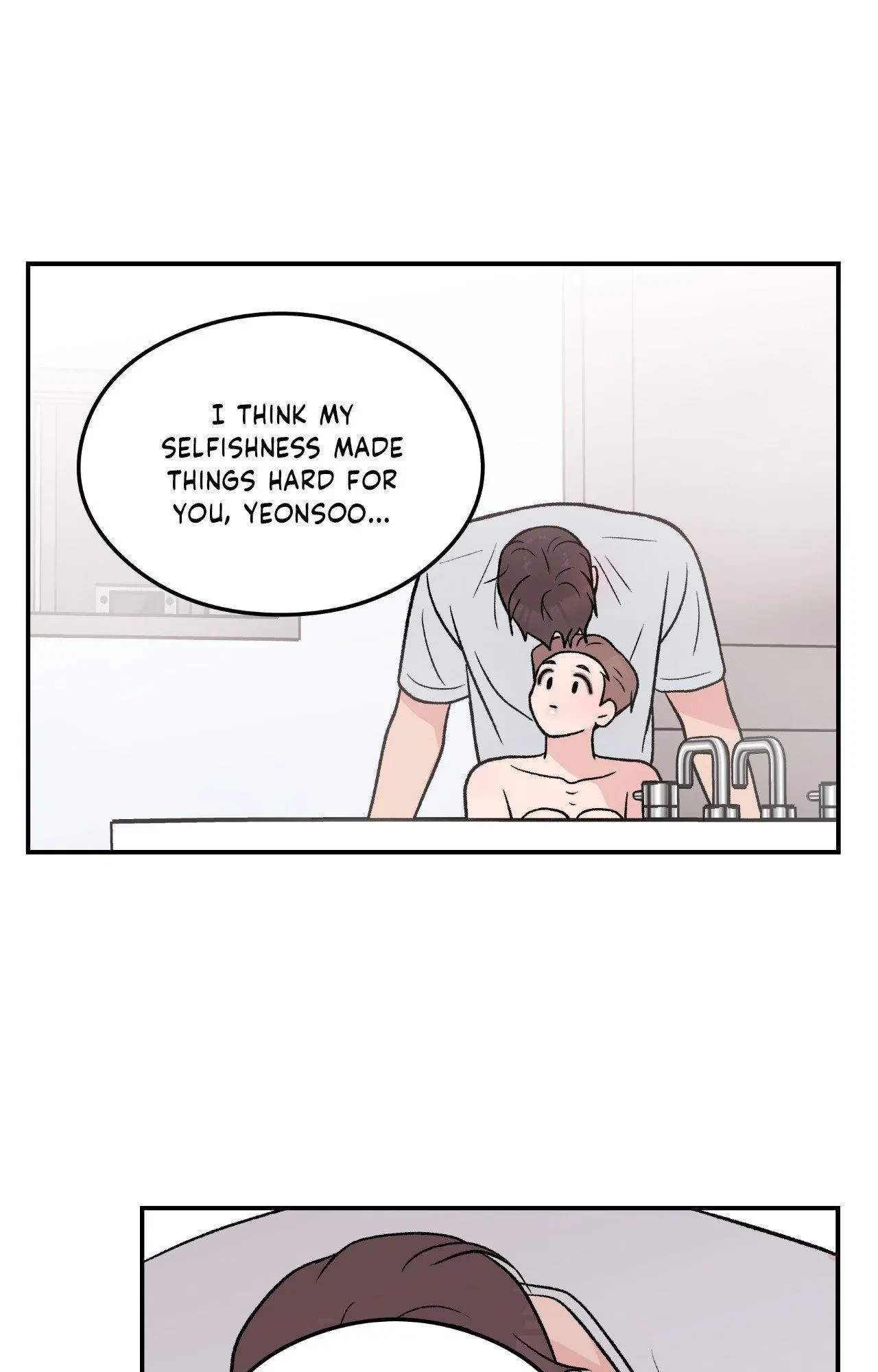 Chapter 84, page 23