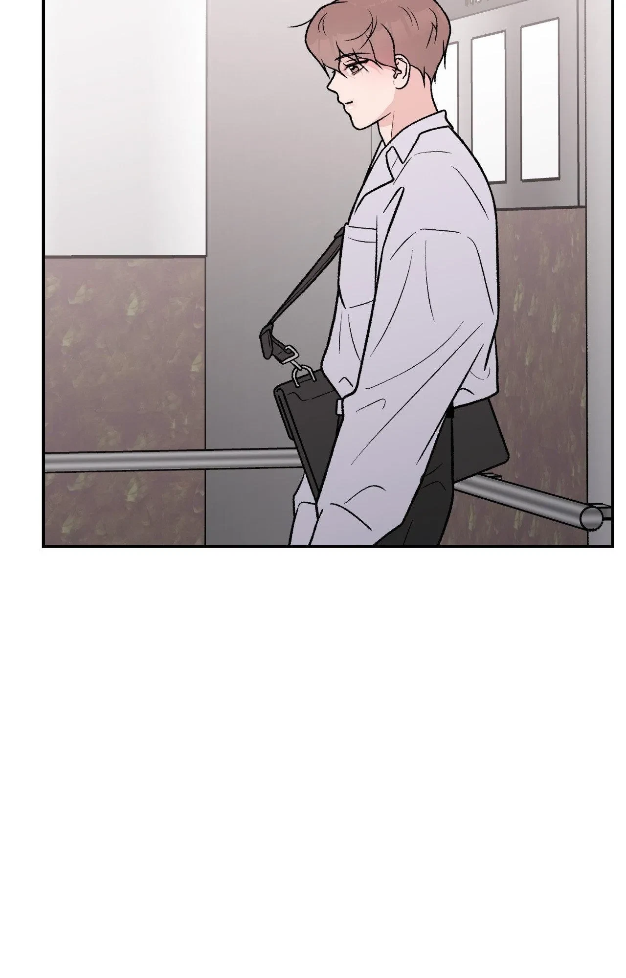 Chapter 84, page 3