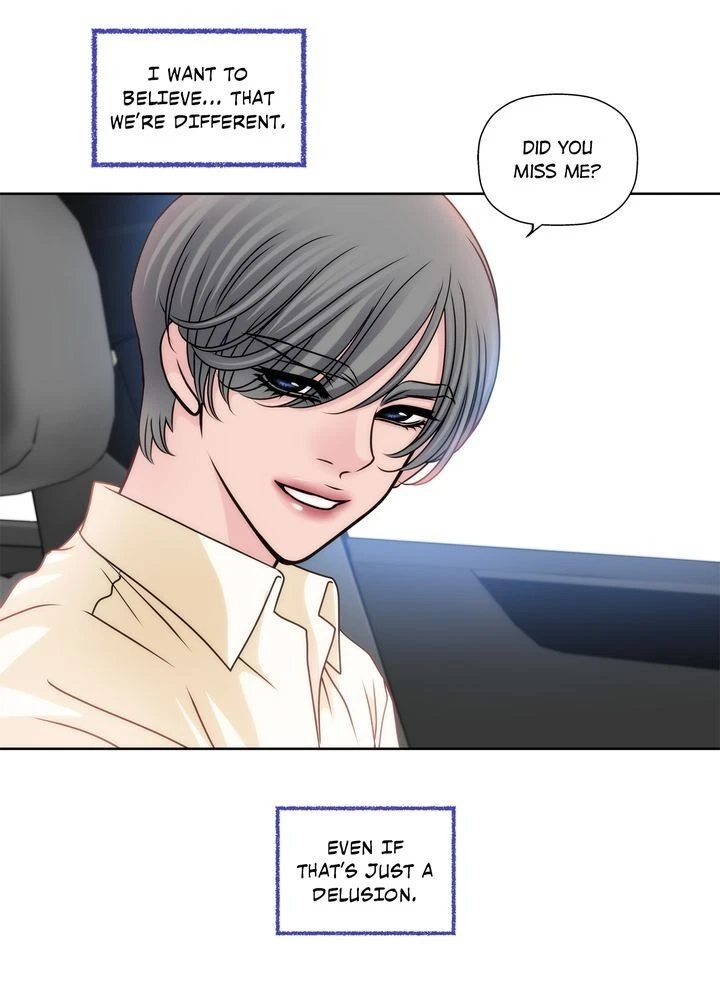 Chapter 41, page 17