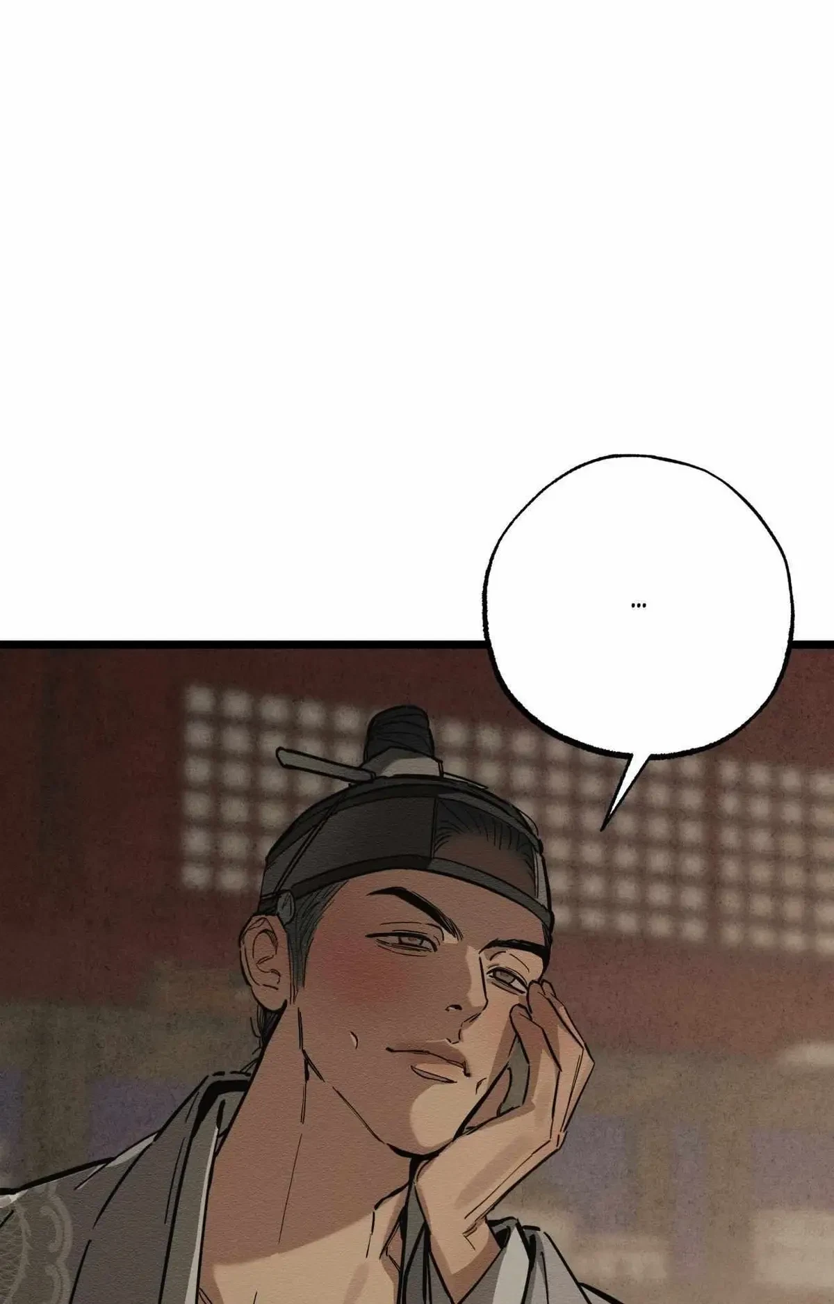 Chapter 34, page 108