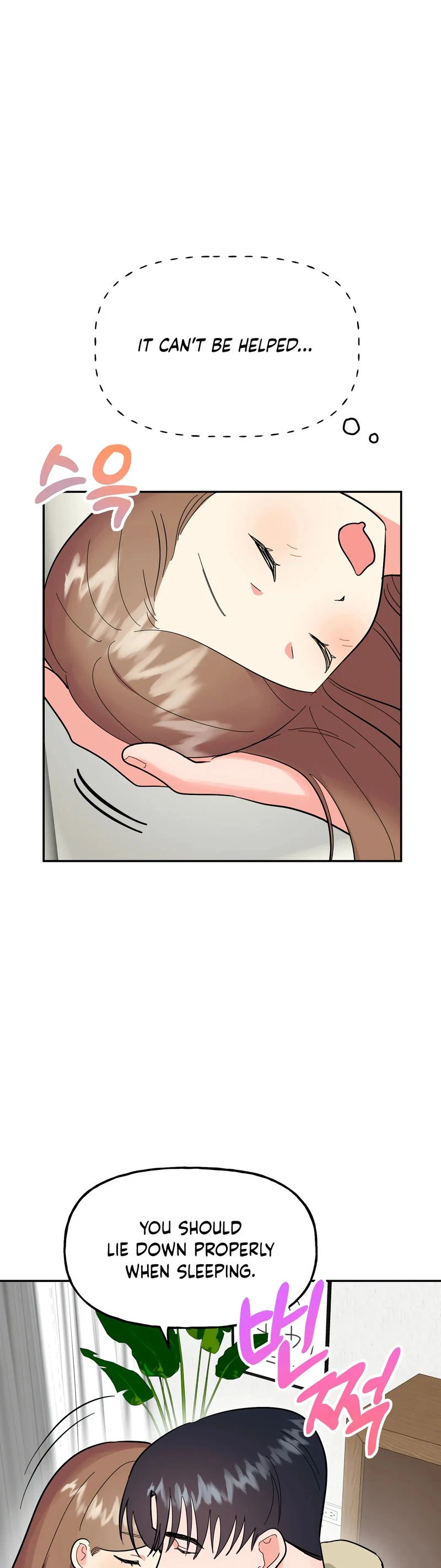 Chapter 25, page 13