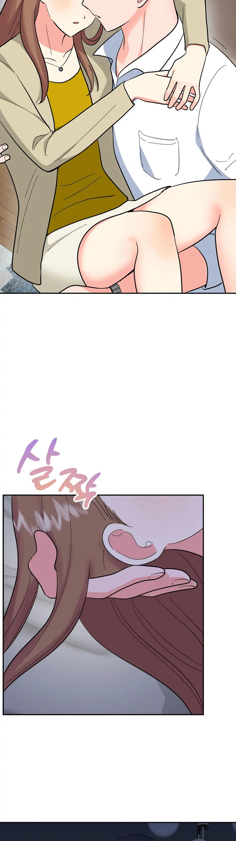 Chapter 25, page 14