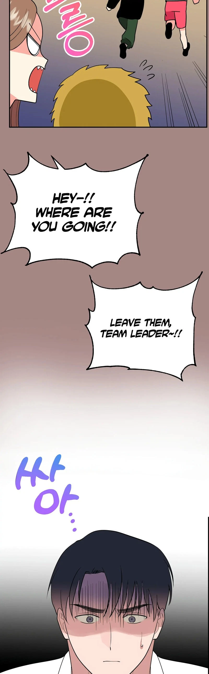 Chapter 25, page 31