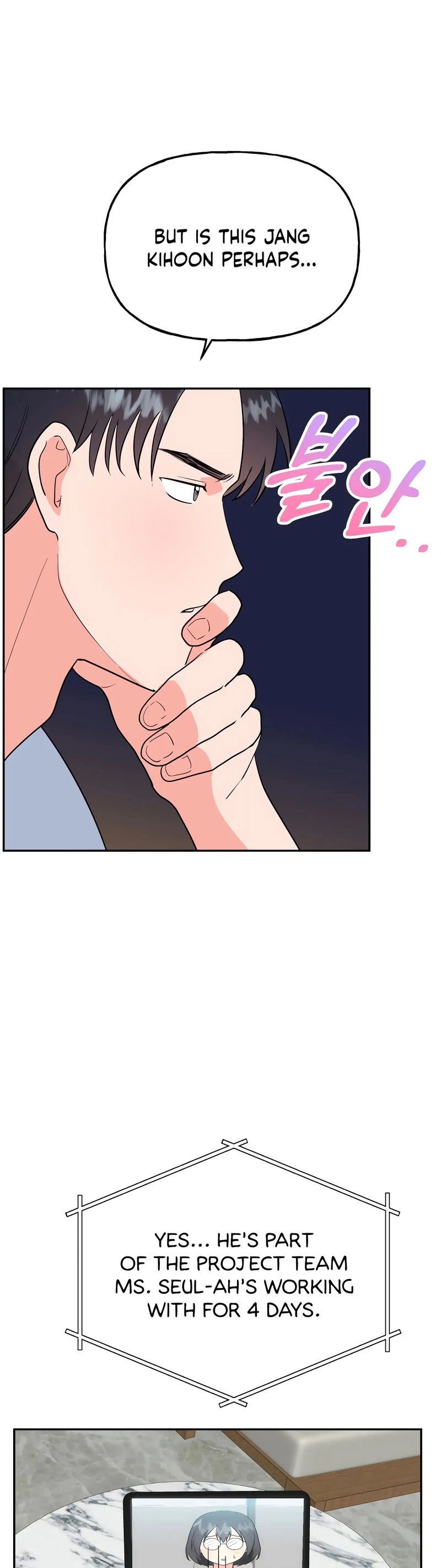 Chapter 25, page 42