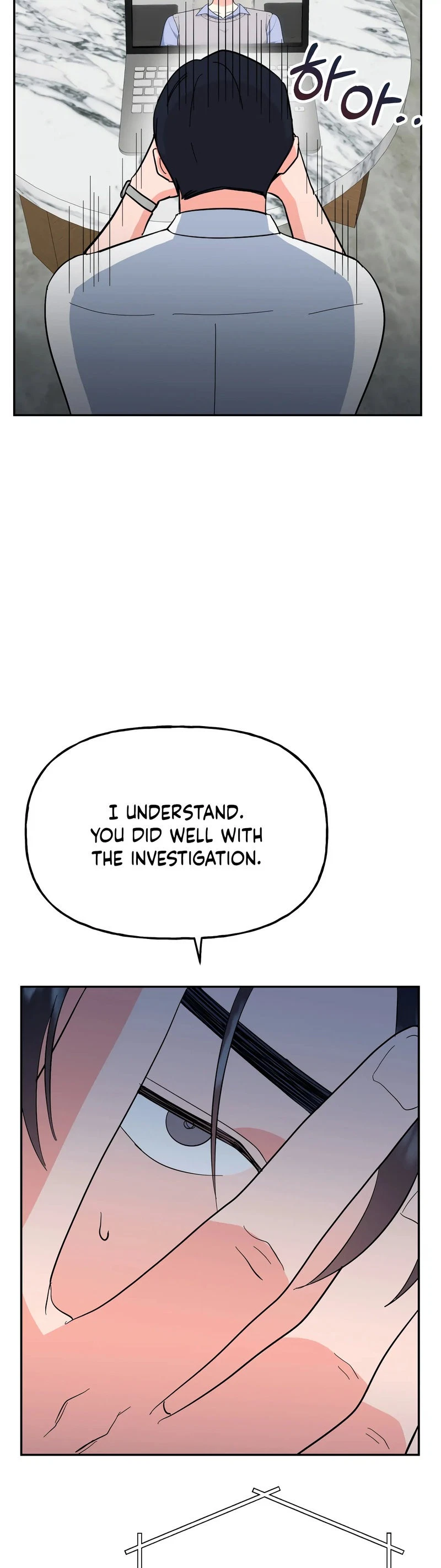 Chapter 25, page 43