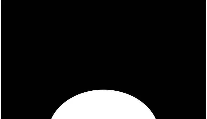 Chapter 97.5, page 22