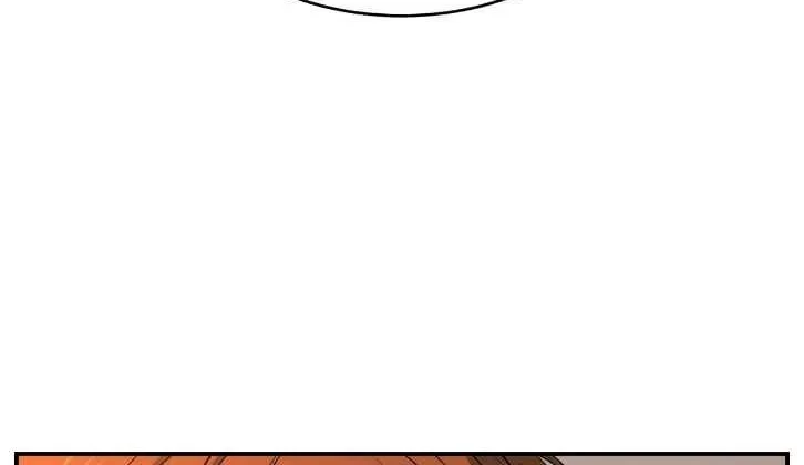 Chapter 97.5, page 40