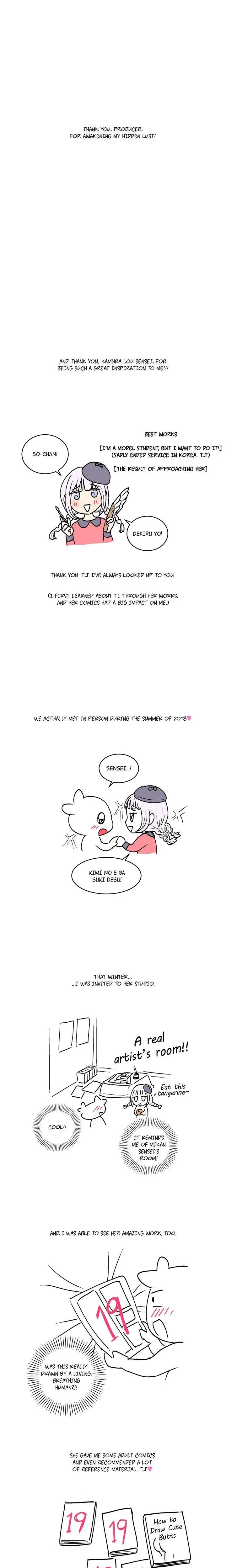 Come Here, Darling! Chapter 63x5 - Author's Special 1, page 7
