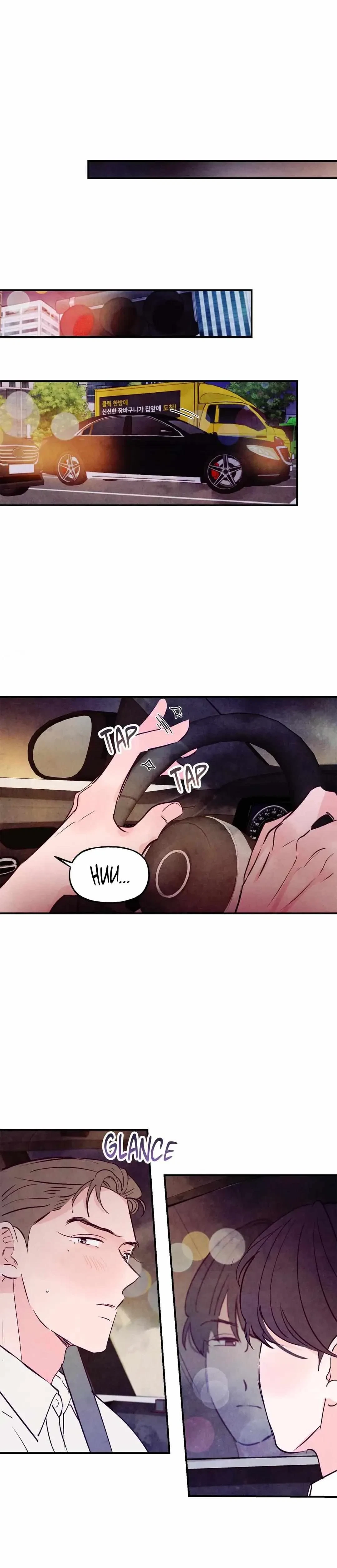 Chapter 74, page 3