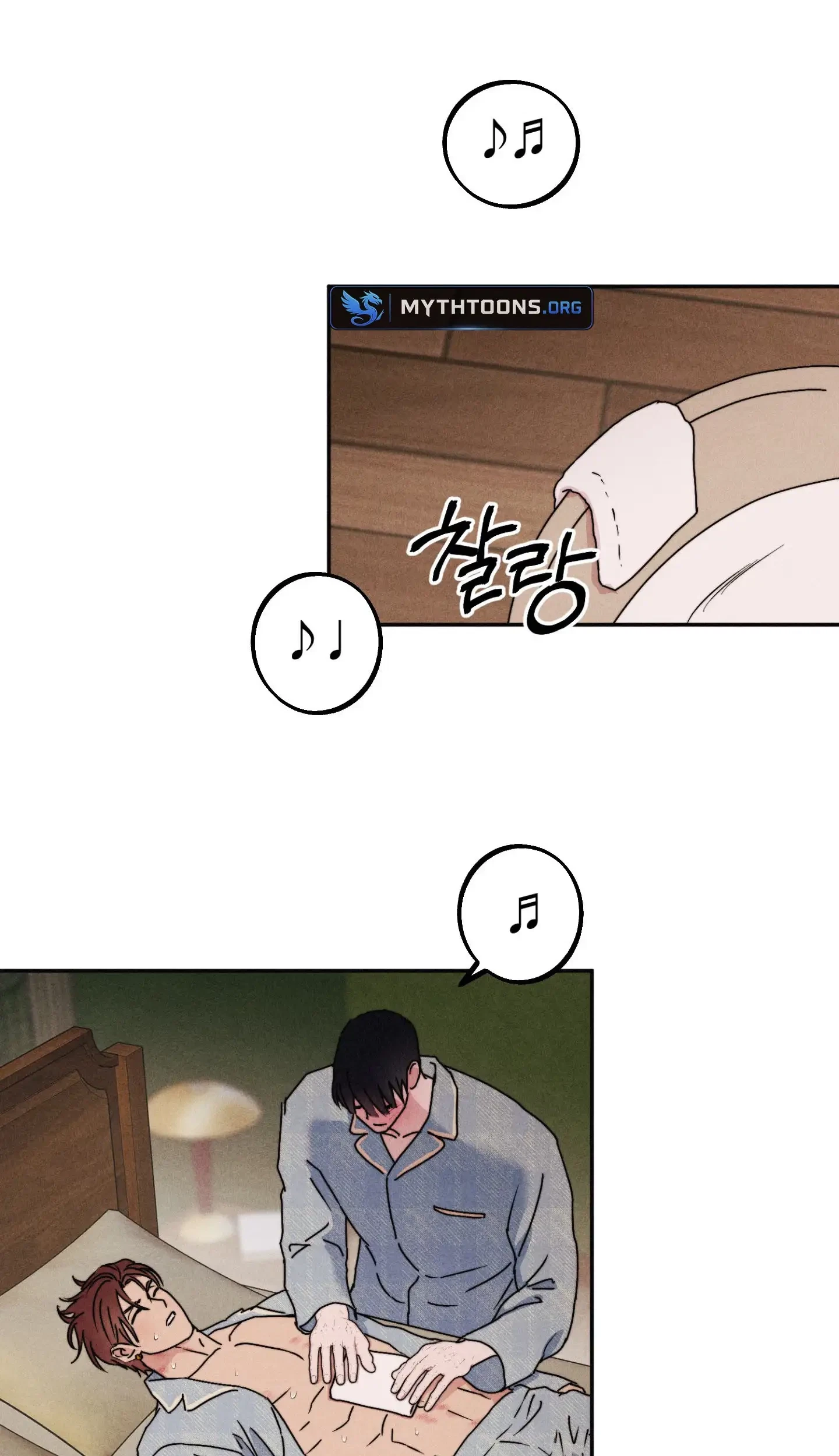 Chapter 18, page 22