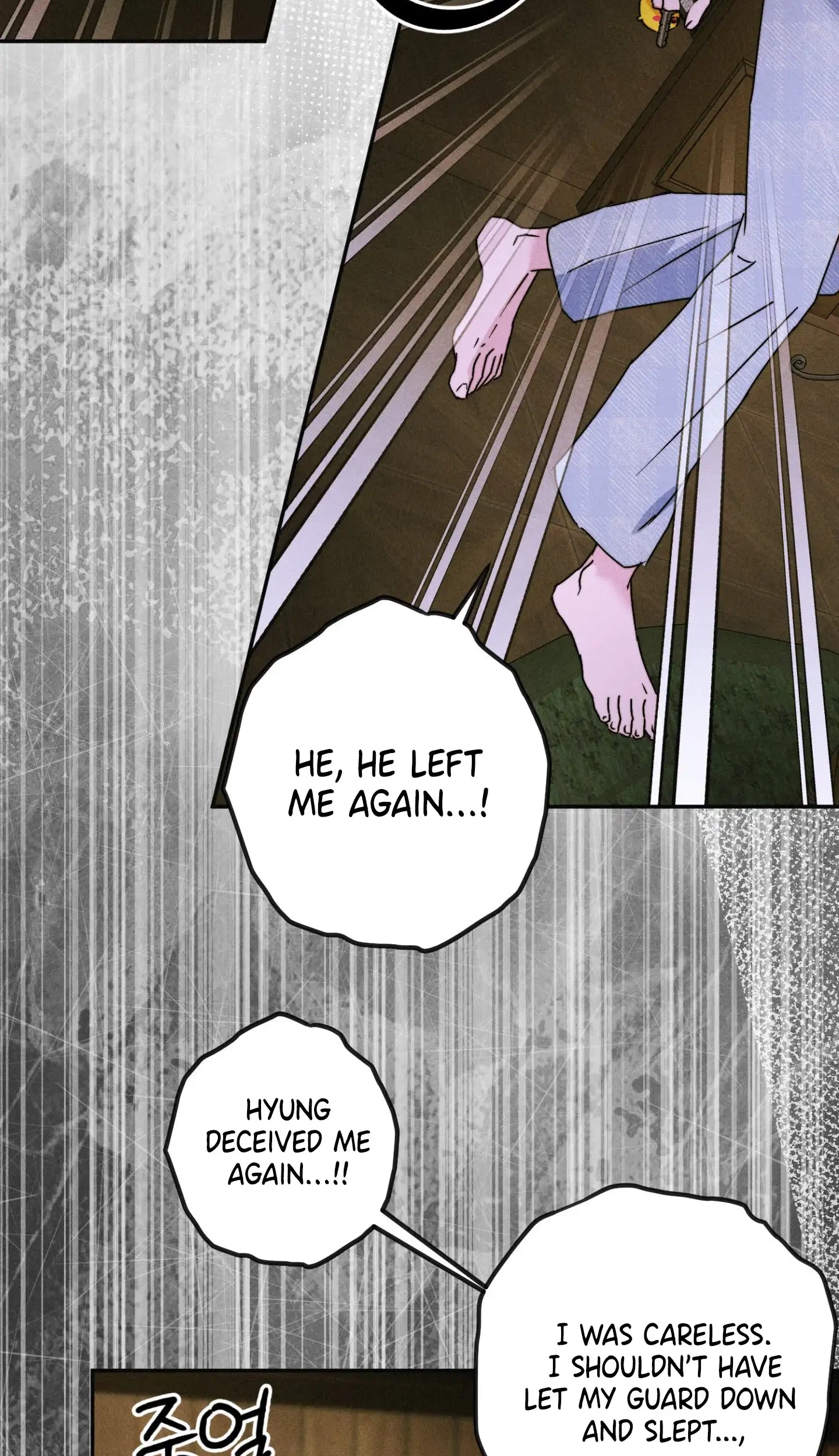 Chapter 18, page 38
