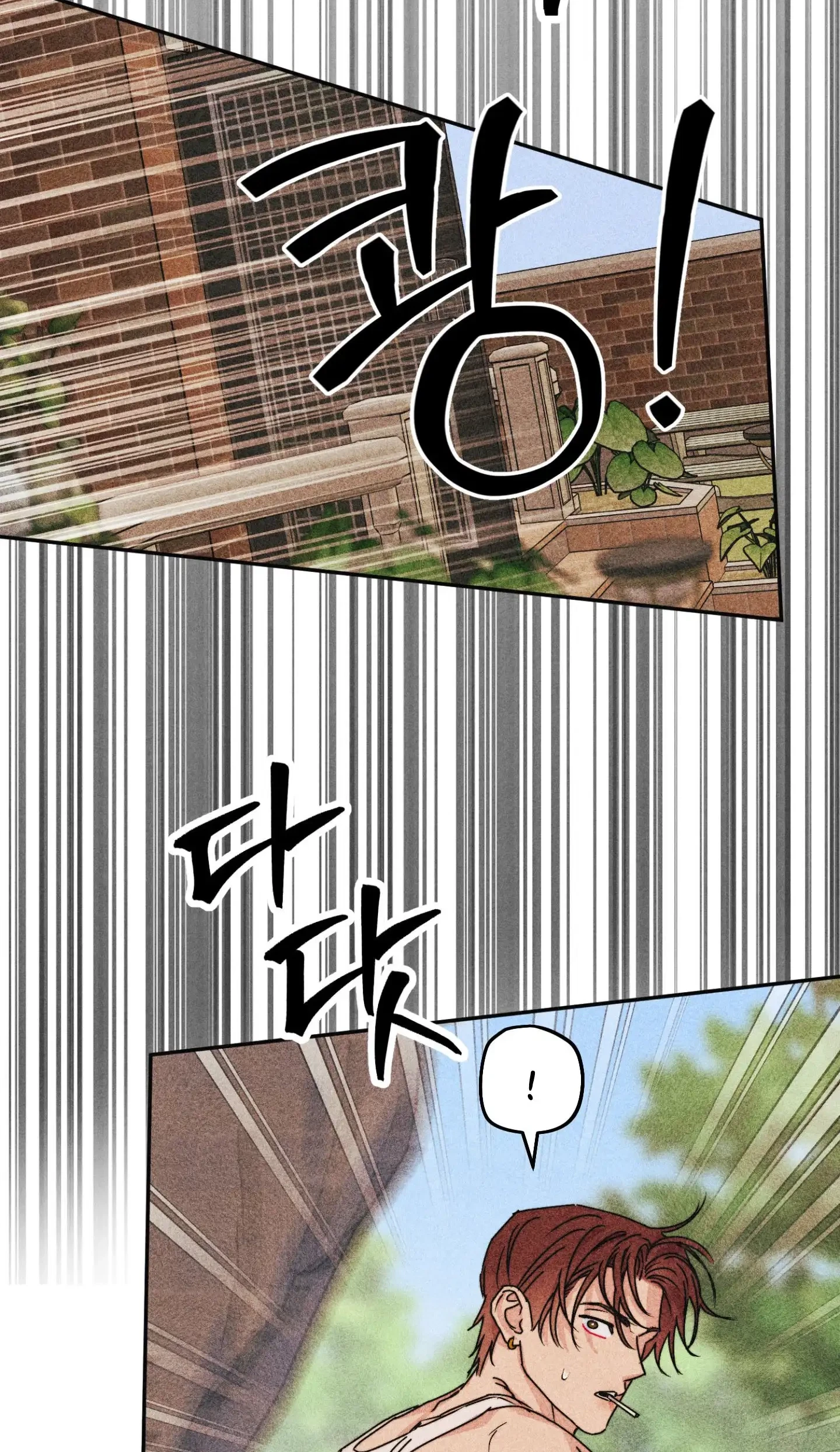 Chapter 18, page 45