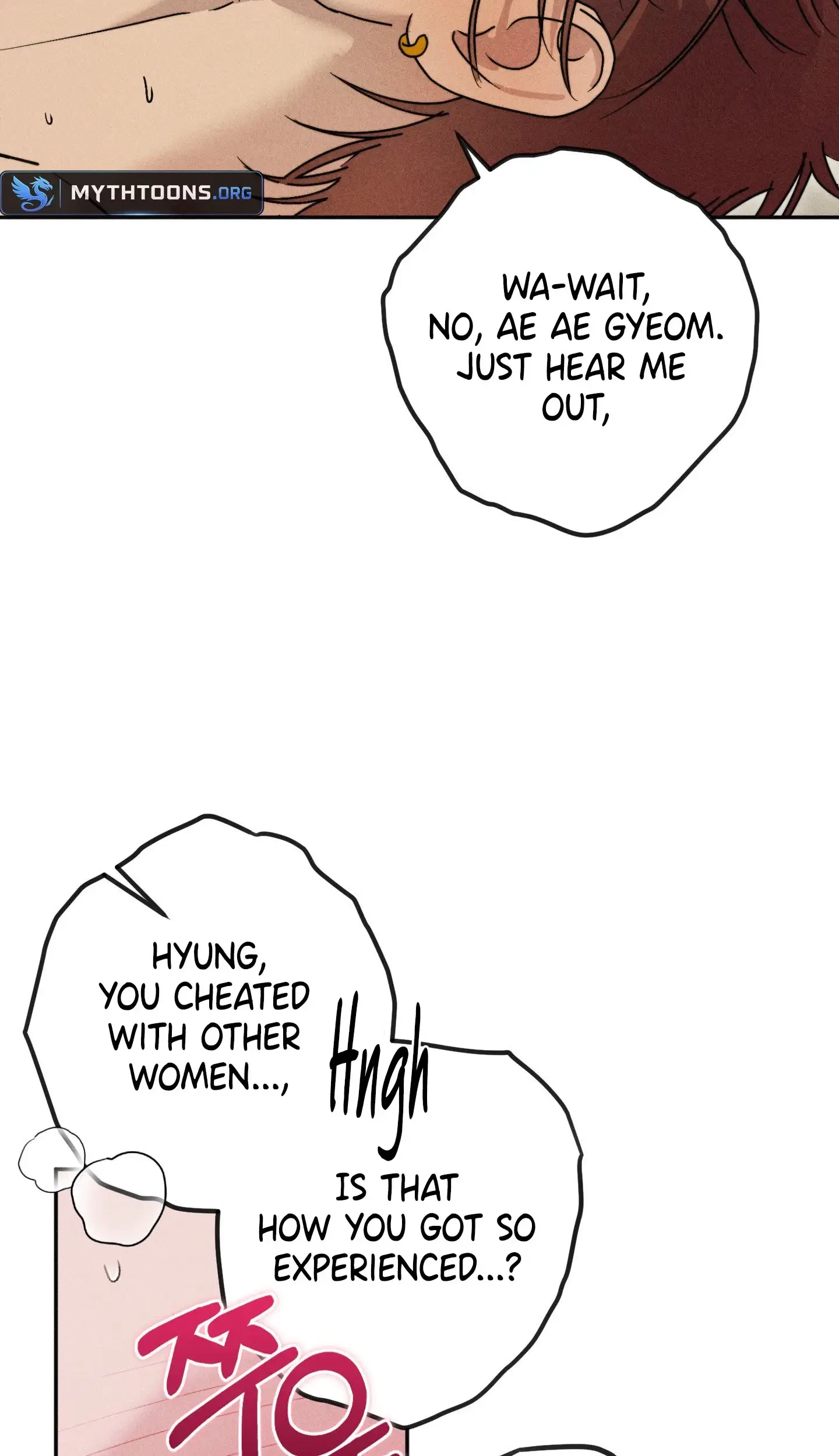 Chapter 18, page 6