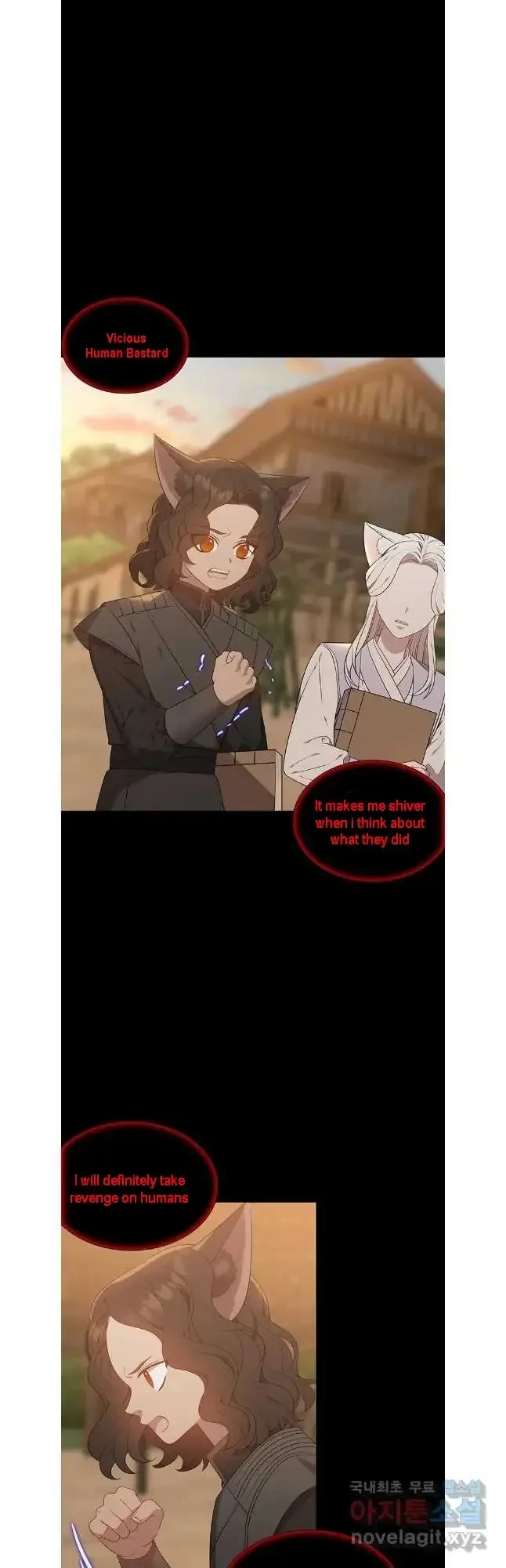 Seduce A Fox Chapter 44, page 12