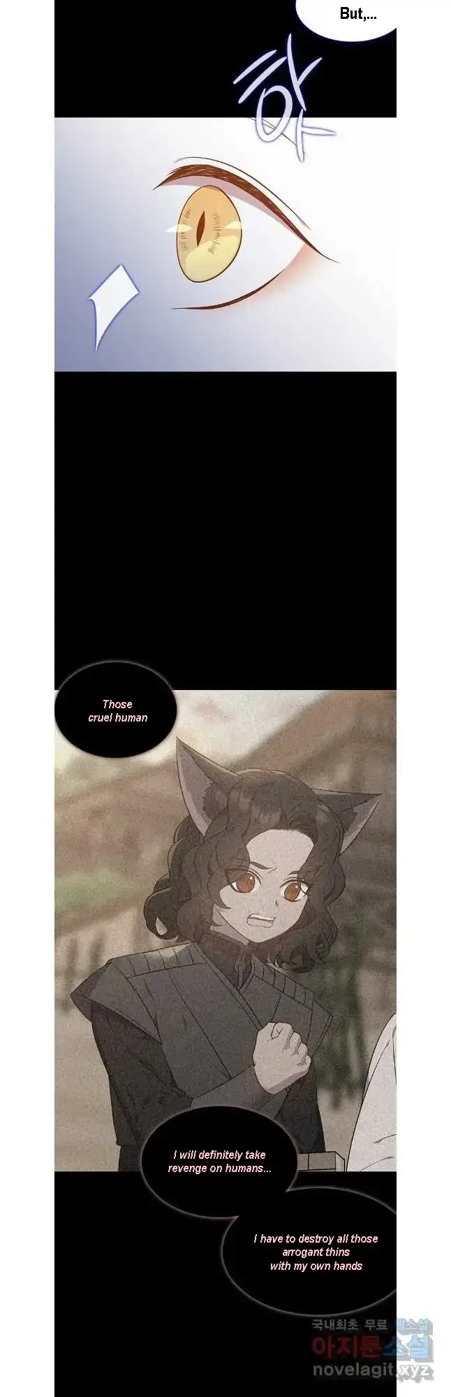 Seduce A Fox Chapter 44, page 16