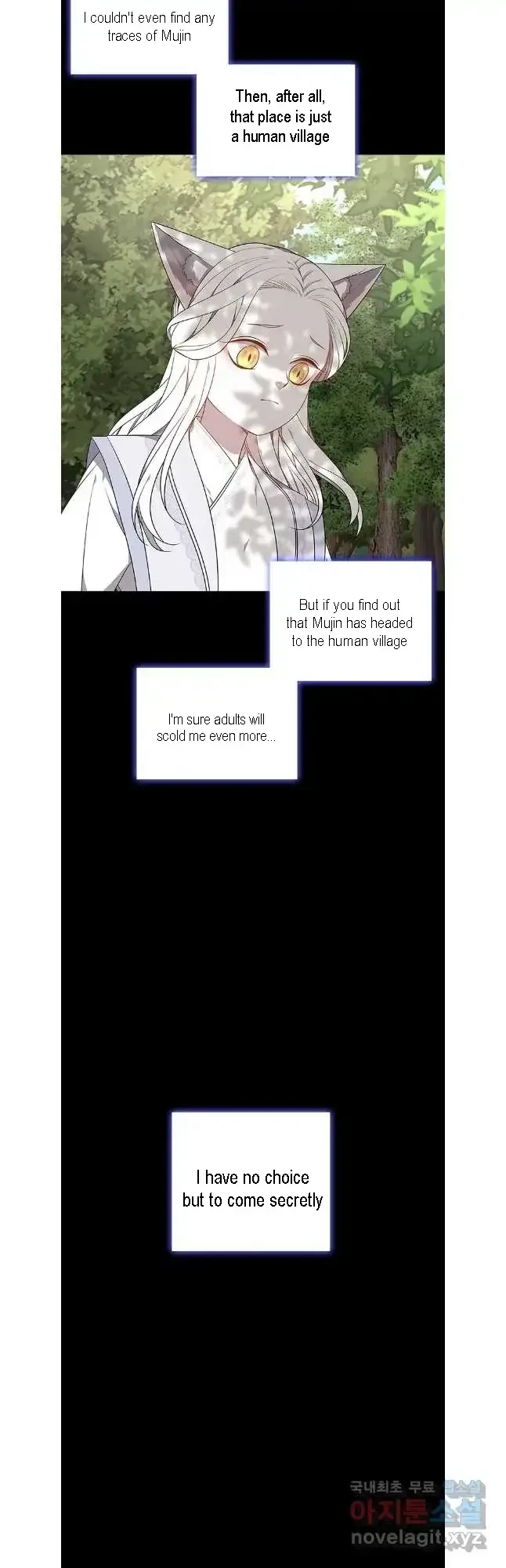 Seduce A Fox Chapter 44, page 19