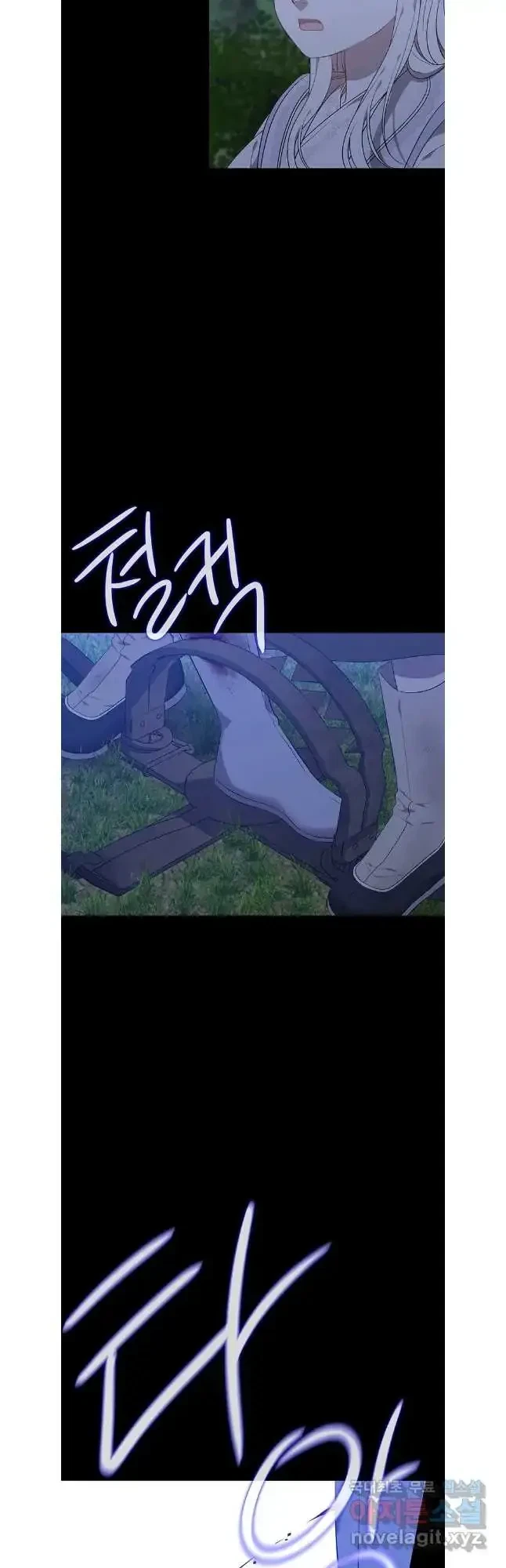 Seduce A Fox Chapter 44, page 28