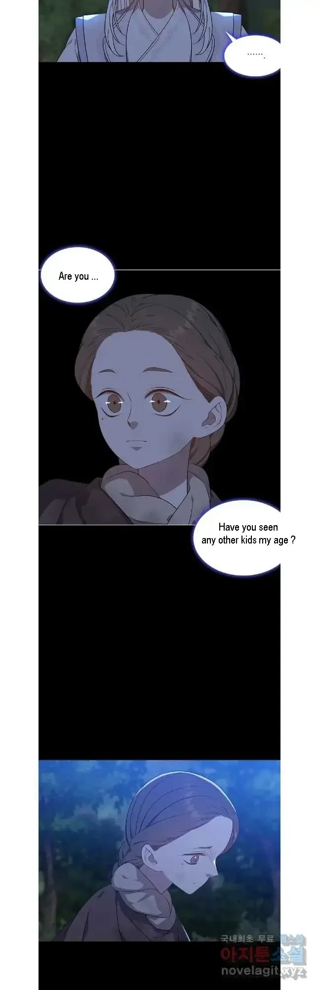 Seduce A Fox Chapter 44, page 33