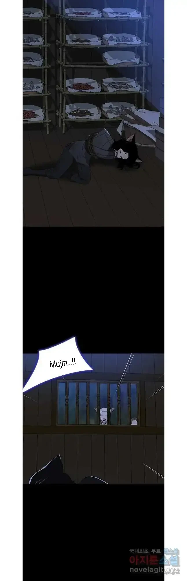 Seduce A Fox Chapter 44, page 35