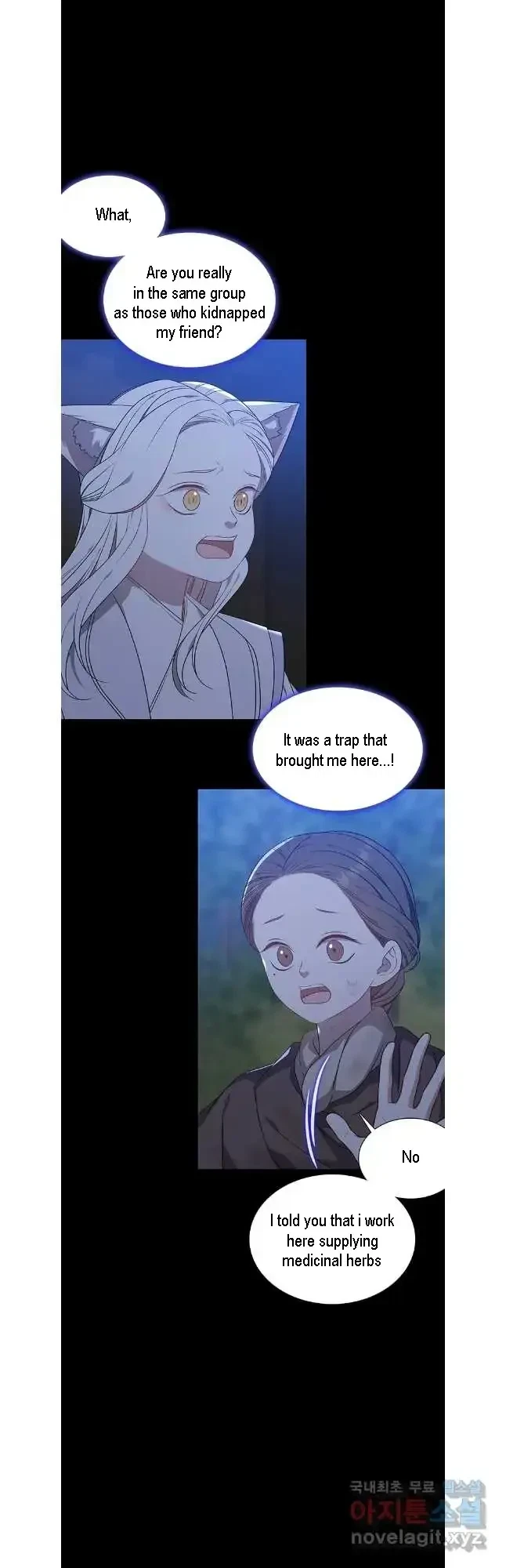 Seduce A Fox Chapter 44, page 40
