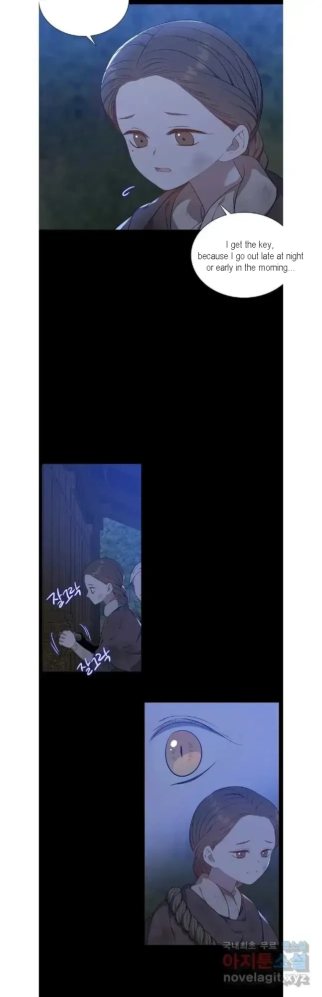 Seduce A Fox Chapter 44, page 42