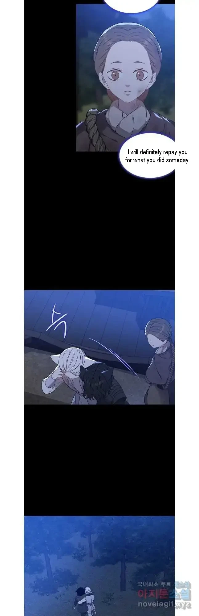 Seduce A Fox Chapter 44, page 46