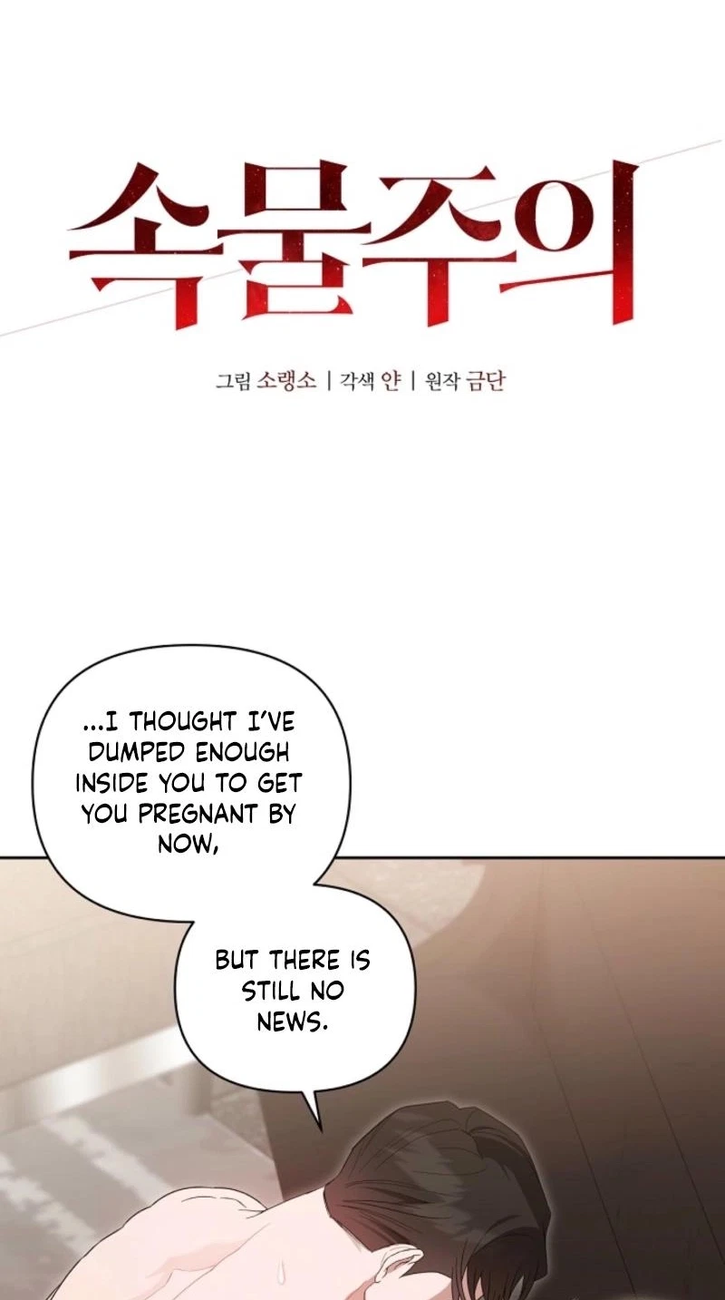Chapter 20, page 39