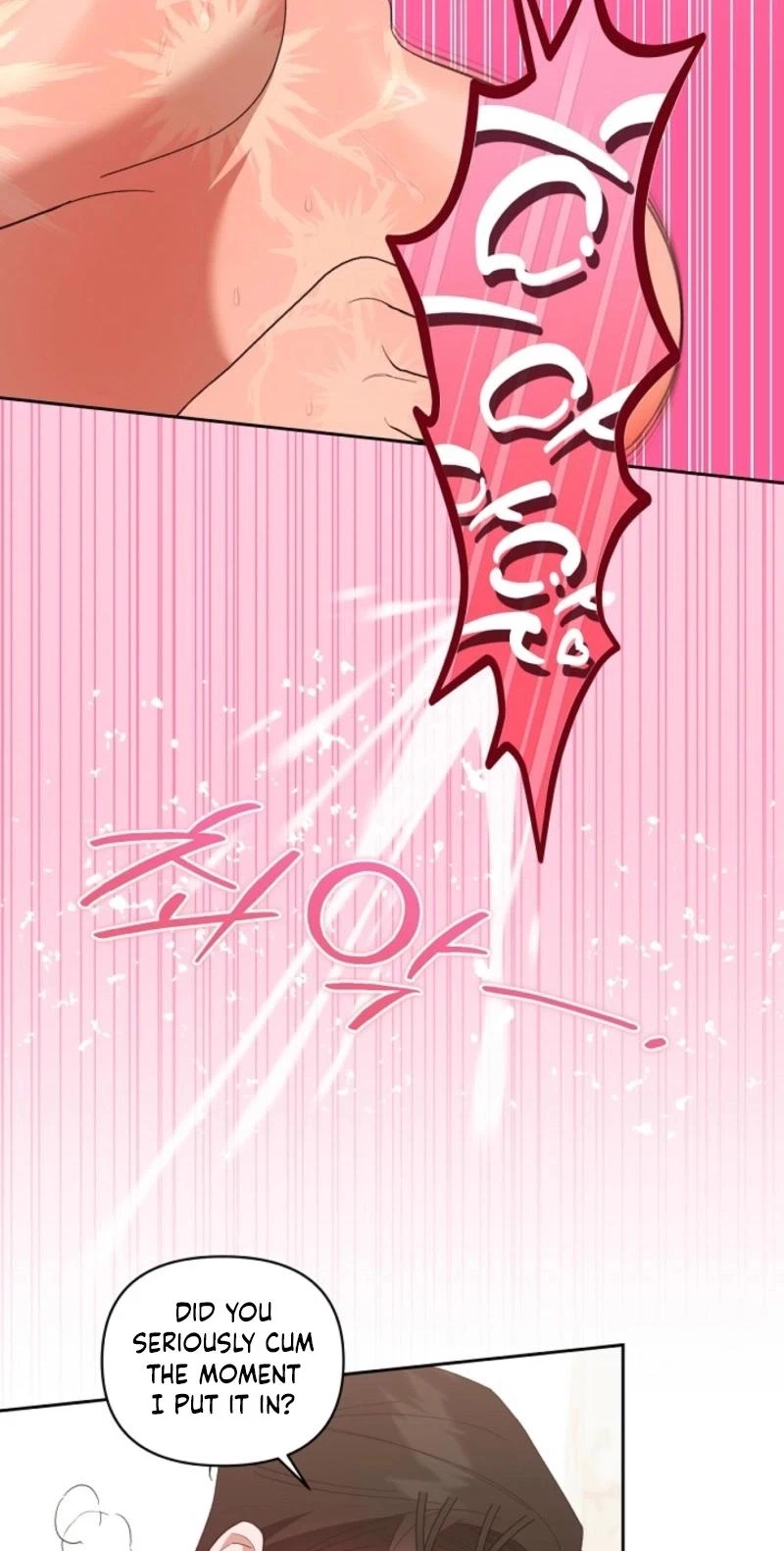 Chapter 20, page 6