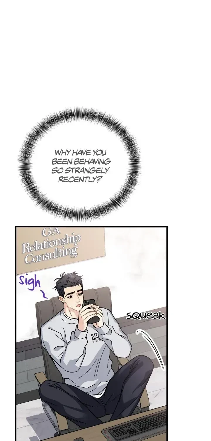 Chapter 1.1, page 15