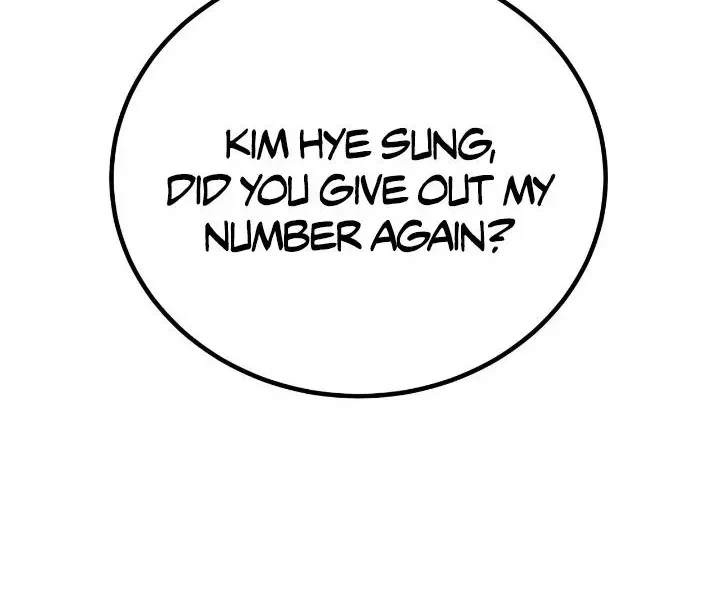 Chapter 1.1, page 6