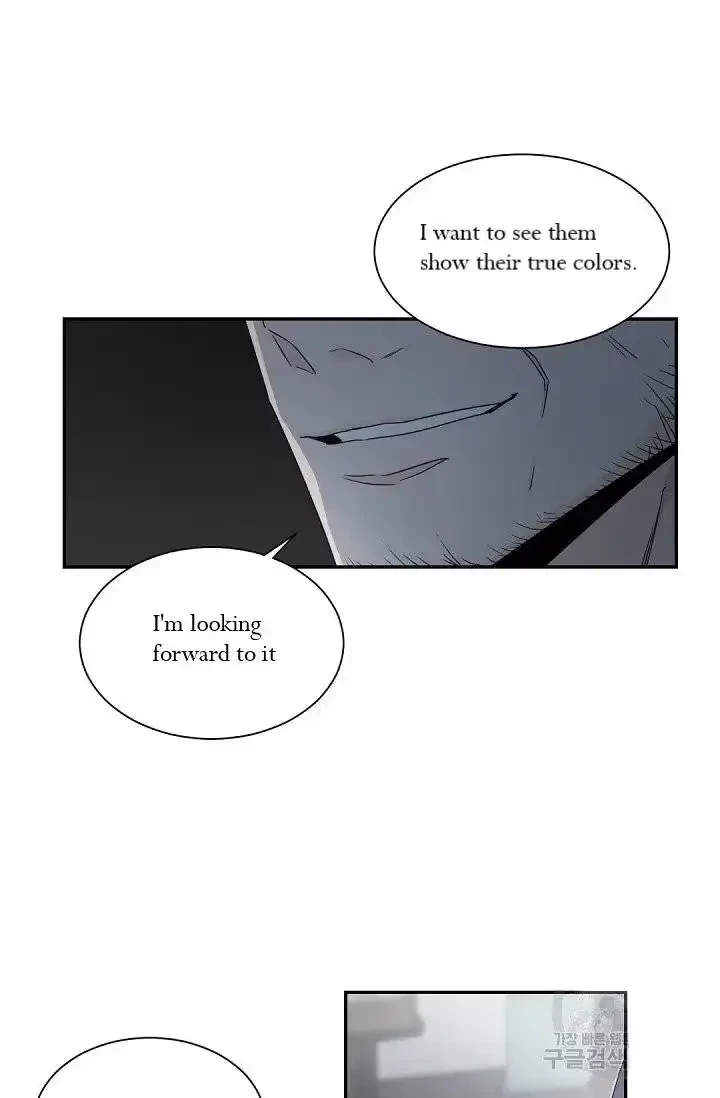 Chapter 31, page 15