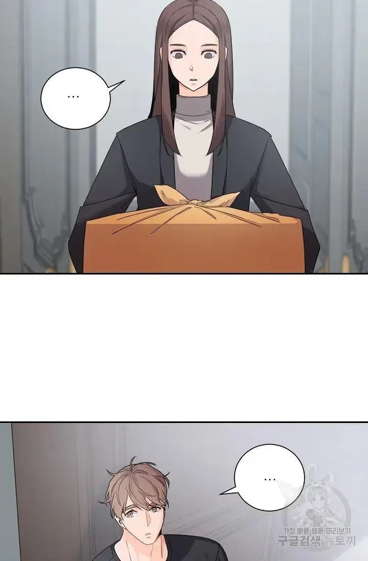 Chapter 31, page 18