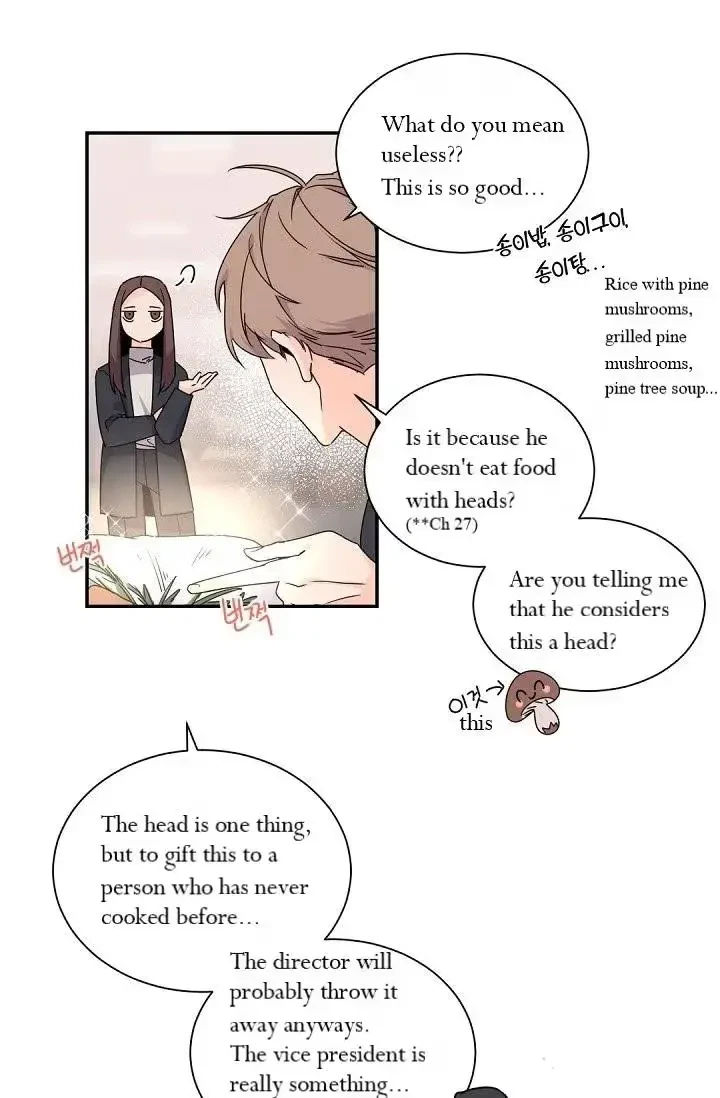 Chapter 31, page 22