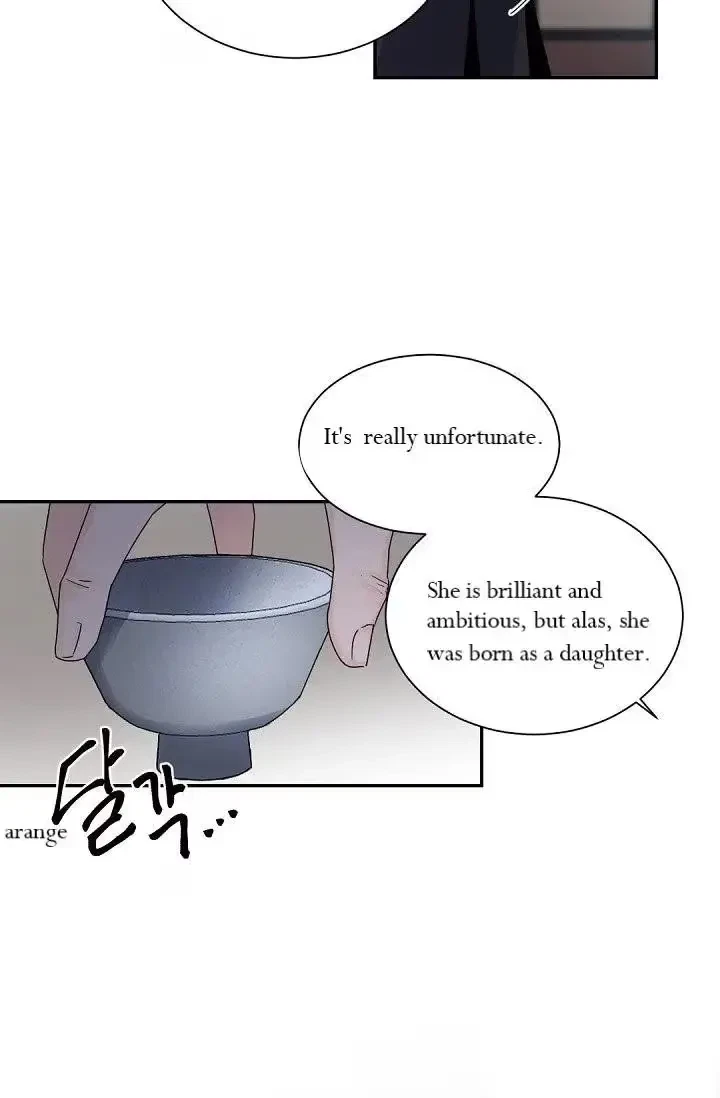 Chapter 31, page 7